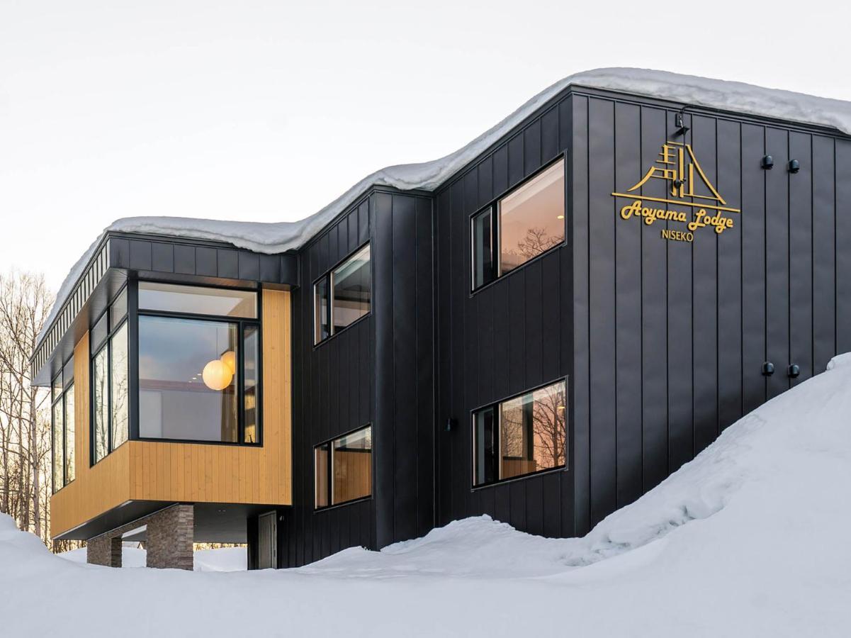 Aoyama Lodge Kutchan Ngoại thất bức ảnh